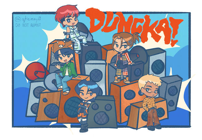 Beach Landscape (2024)