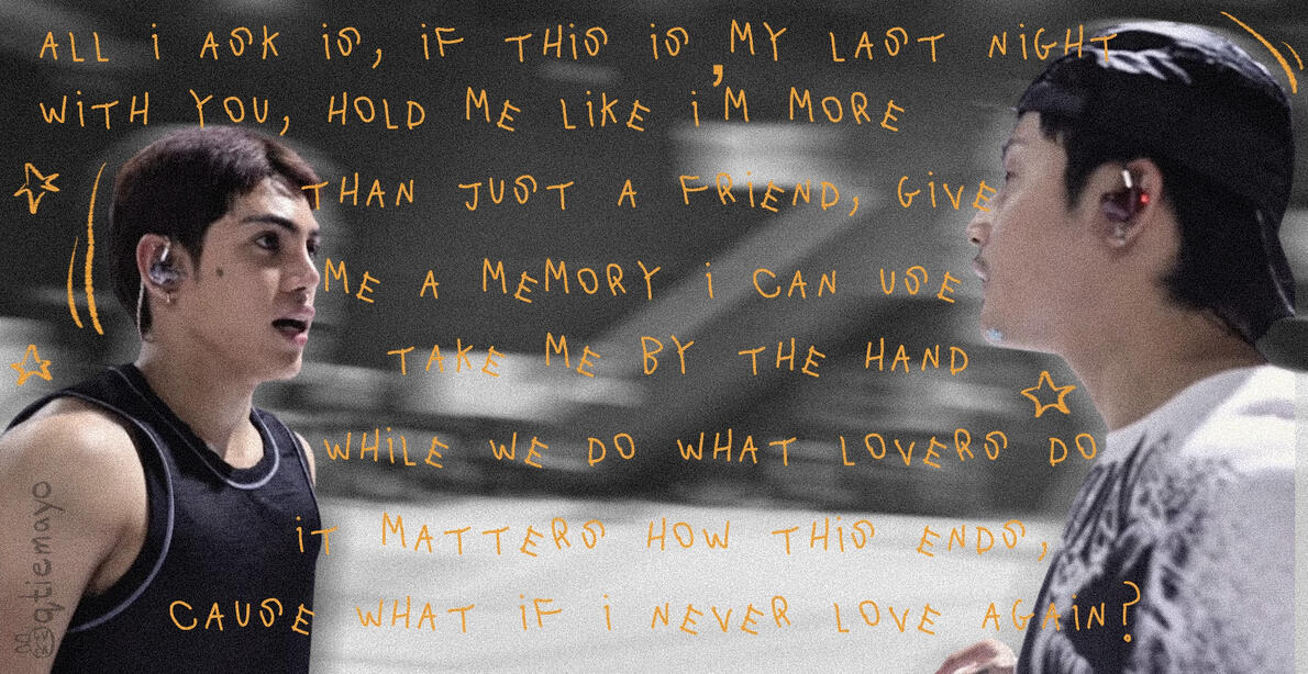 all i ask
